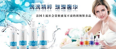 施薇莉化妝品產(chǎn)品與店鋪裝修圖片賞析，兼談家用電器選購之道
