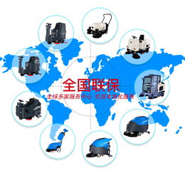 工業(yè)清潔革新 手推式與電動(dòng)掃地車(chē)如何重塑工廠(chǎng)車(chē)間地面維護(hù)