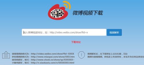 網(wǎng)絡(luò)技術(shù) 連接世界，驅(qū)動(dòng)未來(lái)的無(wú)形橋梁