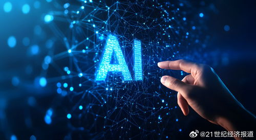 昆侖萬維的AI“囧途” 競速海外、直面虧損與900億夢想